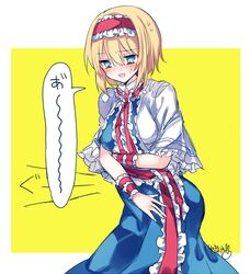  alice_margatroid artist_name ascot bad_id bad_pixiv_id blonde_hair blue_dress blue_eyes blush capelet dress female frilled_ascot frilled_sash frills hairband hungry lolita_hairband red_hairband sash short_hair short_sleeves stomach_growling sweatdrop touhou yukimiya_(parupunta) 