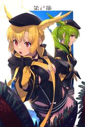  2girls belt beret black_dress black_gloves black_headwear black_jacket black_one-piece_swimsuit blonde_hair blush breasts choker covered_navel cropped_jacket dress echo_(circa) energy_wings fate/grand_order fate_(series) gloves green_hair hat head_wings highleg highleg_swimsuit hood hooded_jacket jacket long_hair long_sleeves medium_breasts multiple_girls olrun_(fate) one-piece_swimsuit open_clothes open_jacket open_mouth red_eyes rindr_(fate) short_hair sidelocks swimsuit tentacle translation_request twintails valkyrie_(fate) wings 