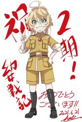  blonde_hair blue_eyes boots cargo_pants cargo_shorts dated hal_(goshujinomocha) highres pants shorts signature tanya_degurechaff v youjo_senki 