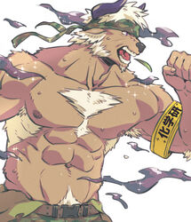  abs accessory anthro armband beard belt body_hair bottomwear bovid bovine camo camo_print cattle chest_hair clothed clothing facial_hair green_bottomwear green_clothing hair headband horn lifewonders male mammal muscular muscular_anthro muscular_male nipples open_mouth purple_eyes shennong_(tas) simple_background solo sunspotfish teeth text tokyo_afterschool_summoners topless white_background white_hair 