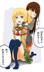  2girls applying_gag blonde_hair blue_eyes blue_thighhighs bondage bondage bondage bound brown_hair cardigan closed_eyes commentary flying_sweatdrops full_body gag green_sailor_collar hair_ornament hair_scrunchie hand_on_shoulder hoojiro_(found1093) kneeling long_hair long_sleeves m-ko_(hoojiro_(found1093)) multiple_girls neckerchief nervous no_shoes open_mouth original over-kneehighs panties photoshop_(medium) pink_panties plaid plaid_sailor_collar plaid_skirt red_neckerchief red_rope red_sailor_collar rope s-ko_(hoojiro_(found1093)) sailor_collar school_uniform scrunchie shibari_over_clothes side_ponytail sitting skirt thighhighs translated underwear 