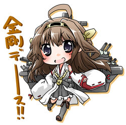  :d ahoge bare_shoulders black_eyes black_thighhighs boots brown_hair chibi commentary_request female hairband kantai_collection kongou_(kancolle) long_hair looking_at_viewer md5_mismatch nontraditional_miko open_mouth ribbon-trimmed_sleeves ribbon_trim simple_background skirt smile solo soutsuki_naru thigh_boots thighhighs translated white_background zettai_ryouiki 