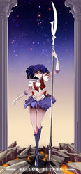  back_bow bishoujo_senshi_sailor_moon boots bow brooch character_name choker commentary_request cross-laced_footwear crystal earrings elbow_gloves female full_body glaive_(polearm) gloves highres hohooting holding holding_polearm holding_weapon jewelry magical_girl photoshop_(medium) polearm purple_eyes purple_footwear purple_hair purple_sailor_collar purple_skirt red_bow rock sailor_collar sailor_saturn sailor_senshi_uniform short_hair silence_glaive skirt sky solo standing standing_on_one_leg star_(sky) star_(symbol) star_brooch star_choker starry_sky thigh_gap tomoe_hotaru weapon white_gloves 