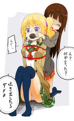  2girls ^^^ applying_gag blonde_hair blue_eyes blue_thighhighs bondage bondage bondage bound brown_hair cardigan closed_eyes commentary_request full_body gag gagged green_sailor_collar hair_ornament hair_scrunchie hand_on_shoulder hoojiro_(found1093) kneeling long_hair long_sleeves m-ko_(hoojiro_(found1093)) muffled multiple_girls neckerchief nervous no_shoes open_mouth original over-kneehighs panties photoshop_(medium) pink_panties plaid plaid_sailor_collar plaid_skirt red_neckerchief red_rope red_sailor_collar rope s-ko_(hoojiro_(found1093)) sailor_collar school_uniform scrunchie shibari_over_clothes side_ponytail sitting skirt thighhighs translated underwear 