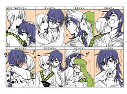  2boys arms_around_neck bad_id bad_pixiv_id blanket blue_hair blush chart closed_eyes clothes_pull couple earrings freckles hand_on_another&#039;s_head hand_on_another&#039;s_shoulder hand_on_own_face heart holding_hands hoop_earrings hug ja&#039;far_(magi) jewelry keffiyeh kiss_chart kissing kissing_ear kissing_forehead kissing_hand laughing long_hair looking_at_another looking_down magi_the_labyrinth_of_magic male_focus multiple_boys multiple_drawing_challenge necking omari open_mouth partially_colored shirt_pull short_hair simple_background sinbad_(magi) sweat tears translation_request turban white_hair yaoi 