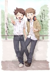  2boys aged_up amano_keita bad_id bad_twitter_id black_eyes brown_hair cardigan chun_(chun-tomeko) closed_eyes full_body half-closed_eyes headphones headphones_around_neck imada_kanchi looking_at_viewer male_focus multiple_boys open_mouth school_uniform smile translated v youkai_watch 