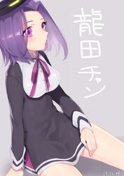  black_dress blush commentary_request dress etsuo female kantai_collection looking_at_viewer purple_eyes purple_hair short_hair sitting solo tatsuta_(kancolle) 