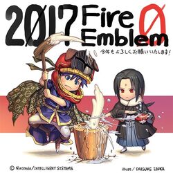  2017 2boys black_hair black_knight_(fire_emblem) blue_eyes blue_hair cape chibi facial_mark fire_emblem fire_emblem:_path_of_radiance food gloves hammer ike_(fire_emblem) long_hair male_focus mask mochi multiple_boys red_eyes soren_(fire_emblem) wagashi 