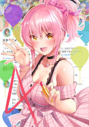  balloon bare_shoulders black_choker blurry blurry_background blush bow bra_strap breasts choker cleavage collarbone cosmetics dress female hair_between_eyes hair_ribbon hairbow hands_up holding holding_lipstick_tube idolmaster idolmaster_cinderella_girls idolmaster_cinderella_girls_starlight_stage jewelry jougasaki_mika koukoku lipstick_tube long_hair looking_at_viewer medium_breasts multiple_bracelets nail_polish necklace off-shoulder_dress off_shoulder open_mouth pink_bow pink_dress pink_hair pink_nails pink_ribbon plaid plaid_dress ponytail ribbon ring smile solo teeth twitter upper_body upper_teeth_only waist_bow yellow_eyes 