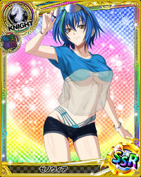  bikini blue_hair bracelet breasts card_(medium) chess_piece cowboy_shot female green_hair hair_between_eyes high_school_dxd jewelry knight_(chess) looking_at_viewer medium_breasts navel official_art see-through shirt short_hair short_shorts short_sleeves shorts solo swimsuit xenovia_quarta yellow_eyes 