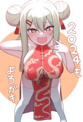  :d absurdres akitokage bare_shoulders blush breasts brown_eyes china_dress chinese_clothes double_bun dragon_print dress female green_hair hair_bun highres large_breasts leaning_forward looking_at_viewer mole mole_under_mouth oerba_yun_fang open_mouth skin_fang smile solo sorako_mozu thighhighs white_thighhighs yomega_kiss 