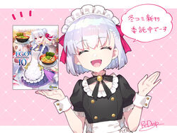  alternate_costume apron black_dress blush breasts brooch buttons choker closed_eyes double-breasted dress enmaided fate/grand_order fate/grand_order_arcade fate_(series) female frilled_choker frills hair_ribbon highres jewelry kama_(fate) kama_(mistake)_(fate) maid maid_headdress open_mouth puffy_short_sleeves puffy_sleeves redrop ribbon short_hair short_sleeves small_breasts smile solo speech_bubble translation_request waist_apron white_apron white_hair wrist_cuffs 