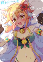  :d absurdres animal_ear_fluff animal_ears animal_hands armlet bell bikini black_choker blonde_hair blush breasts cat_ears cat_girl cat_paws choker cleavage collarbone commentary_request female flower front-tie_bikini_top front-tie_top gloves green_bikini hair_between_eyes hair_flower hair_ornament hands_up heart hibiscus highres hiyori_(princess_connect!) hiyori_(summer)_(princess_connect!) jewelry jingle_bell long_hair looking_at_viewer medium_breasts multi-strapped_bikini_bottom navel official_alternate_costume on_bed open_mouth paw_gloves princess_connect! red_flower short_hair smile solo stomach swimsuit translation_request upper_body yamada_(hvcij) yellow_eyes 