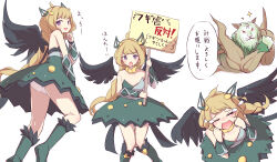  absurdres black_wings blonde_hair crying dress duel_monster fairy female gameplay_mechanics green_dress highres holding holding_sign hugin_the_runick_wings kanzakietc meme_request multiple_views naturia_beast panties pantyshot purple_eyes sign strapless strapless_dress tears tiger underwear white_panties wings yu-gi-oh! 