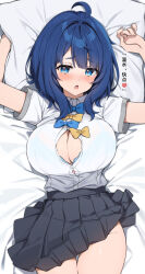  ahoge arms_up bed_sheet blue_bow blue_bowtie blue_bra blue_eyes blue_hair blush bow bowtie bra bra_peek breasts cleavage clothes_lift collared_shirt cowboy_shot female grey_skirt highres large_breasts lying make_heroine_ga_oo_sugiru! medium_hair on_back open_mouth partially_unbuttoned pillow school_uniform shirt skirt skirt_lift solo summer_uniform thigh_gap underwear white_shirt yanami_anna yellow_bow yellow_bowtie yuxian_youka 