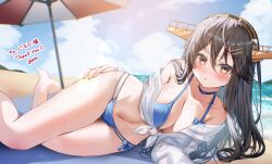  absurdres barefoot beach beach_umbrella bikini black_hair blue_bikini blue_sky breasts brown_eyes cleavage cloud commentary_request commission day female gold_hairband hair_ornament hairband hairclip haruna_(kancolle) headgear highres horizon kantai_collection large_breasts long_hair looking_at_viewer lying multi-strapped_bikini_bottom ocean on_side outdoors shirt skeb_commission sky solo swimsuit tied_shirt umbrella white_shirt yam_(yamap_mako) 