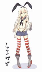  blonde_hair brown_eyes commentary elbow_gloves female gloves kantai_collection long_hair pleated_skirt school_uniform serafuku shimakaze_(kancolle) skirt solo striped_clothes striped_thighhighs thighhighs white_gloves yagara_(kishimen_f) zettai_ryouiki 