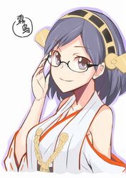  adjusting_eyewear blue_eyes blue_hair commentary_request detached_sleeves female glasses hair_ornament hairband kantai_collection kirishima_(kancolle) looking_at_viewer nontraditional_miko solo white_background yagara_(kishimen_f) 