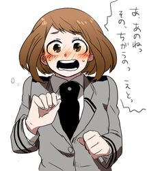  bad_id bad_pixiv_id blush boku_no_hero_academia brown_eyes brown_hair female looking_at_viewer school_uniform solo translated u.a._school_uniform uniform uraraka_ochako yagiushi_(sinnpatilove) 