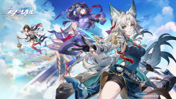  1boy 2girls aqua_eyes bare_shoulders black_dress black_hair black_shorts blue_sky breasts cloud day dress feixiao_(honkai:_star_rail) grey_hair highres holding holding_sword holding_weapon honkai:_star_rail honkai_(series) hood lingsha_(honkai:_star_rail) long_hair medium_breasts moze_(honkai:_star_rail) multiple_girls official_art outdoors pants purple_pants purple_shirt reverse_grip shirt shorts sky sword very_long_hair weapon 