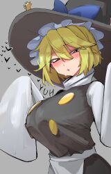  24-year-old_student 2channel 2channel_(/livejupiter/) apron black_eyes black_hat black_skirt black_vest blonde_hair blue_bow blush bow buttons cookie_(touhou) female frilled_hat frills grey_background hair_between_eyes hat hat_bow heart highres kirisame_marisa long_bangs long_sleeves looking_at_viewer open_mouth shirt short_hair simple_background skirt skirt_set sleeves_past_fingers sleeves_past_wrists solo touhou turtleneck turtleneck_shirt upper_body vest waist_apron white_apron white_shirt witch_hat yakiu_no_oniichan yuuhi_(cookie) 