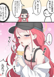  1boy absurdres alternate_breast_size alternate_costume bare_shoulders black_hat black_tank_top blue_archive blue_eyes blush doodle_sensei_(blue_archive) female food forehead hat highres holding holding_food holding_ice_cream ice_cream jacket kakapomilk licking long_hair low_twintails pink_shirt red_hair sensei_(blue_archive) shirt tank_top tongue tongue_out twintails upper_body white_jacket white_shirt yuzu_(blue_archive) 