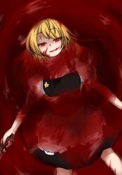  apron black_skirt black_vest blonde_hair blood blood_on_clothes blood_on_face blood_on_hands bow braid commentary_request cookie_(touhou) feet_out_of_frame female frilled_apron frills hairbow highres holding holding_knife kirisame_marisa knife long_hair looking_at_viewer nanariku open_mouth pool_of_blood puffy_short_sleeves puffy_sleeves red_background red_bow red_eyes shaded_face shirt short_sleeves side_braid single_braid skirt skirt_set smile solo star_(symbol) suzu_(cookie) touhou unusually_open_eyes vest waist_apron white_apron white_shirt 