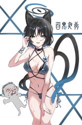  animal_ears bare_shoulders bikini black_hair blue_archive blue_bikini blue_halo cat_ears cat_girl cat_tail doodle_sensei_(blue_archive) female grey_eyes halo highres kikyou_(blue_archive) kikyou_(swimsuit)_(blue_archive) looking_at_viewer navel official_alternate_costume sensei_(blue_archive) swimsuit tail thighs yonemoryu 