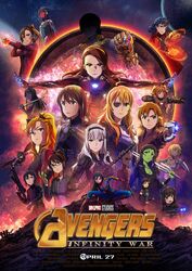  1boy 6+girls ahoge akizuki_ritsuko akizuki_ryo annotation_request antenna_hair antennae armor avengers:_infinity_war avengers_(series) baton_(weapon) black_hair black_panther_(marvel) black_panther_(marvel)_(cosplay) black_widow black_widow_(cosplay) blonde_hair breasts brown_hair bruce_banner bruce_banner_(cosplay) captain_america captain_america_(cosplay) check_annotation cleavage colored_skin commentary cosplay doctor_strange doctor_strange_(cosplay) drax_the_destroyer drax_the_destroyer_(cosplay) english_commentary expandable_baton eyepatch facial_mark finger_on_trigger fukuda_noriko futami_mami gamora gamora_(cosplay) green_skin groot groot_(cosplay) gun hagiwara_yukiho hairband handa_roco highres hoshii_miki idolmaster idolmaster_(classic) idolmaster_dearly_stars idolmaster_million_live! infinity_gauntlet iron_man iron_man_(cosplay) kikuchi_makoto kinoshita_hinata kisaragi_chihaya kitazawa_shiho kuroi_takao large_breasts leon_(idolmaster) logo_parody long_hair magic mantis_(marvel) mantis_(marvel)_(cosplay) marvel marvel_cinematic_universe minase_iori mizutani_eri mogami_shizuka multiple_girls nakatani_iku nanao_yuriko nebula_(gotg) nebula_(gotg)_(cosplay) open_mouth orange_hair parody partially_annotated peter_quill peter_quill_(cosplay) ponytail power_armor purple_skin rifle rocket_raccoon rocket_raccoon_(cosplay) scarlet_witch scarlet_witch_(cosplay) serious shijou_takane shiny short_hair smile spider-man spider-man_(cosplay) superhero_costume sword takatsuki_yayoi taku1122 thanos thanos_(cosplay) the_falcon the_falcon_(cosplay) thor_(marvel) thor_(marvel)_(cosplay) vision_(marvel) vision_(marvel)_(cosplay) war_machine war_machine_(cosplay) weapon whisker_markings wings winter_soldier winter_soldier_(cosplay) wizard yabuki_kana 