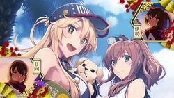  4girls anchor_necklace animal anime_screenshot bikini blonde_hair blue_eyes breasts brown_eyes brown_hair canine commentary_request hair_ornament hat high_side_ponytail hyuuga_(kancolle) iowa_(kancolle) ise_(kancolle) jewelry kantai_collection large_breasts long_hair md5_mismatch medium_hair multiple_girls necklace official_art outdoors pet saratoga_(kancolle) scarf shibafu_(glock23) shizuma_yoshinori side_ponytail smile star-shaped_pupils star_(symbol) star_hair_ornament striped_bikini striped_clothes swimsuit symbol-shaped_pupils tied_hair victory_(dog) 