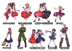  2boys 6+girls :d apron asama_isami beer_mug beerko beret boots bow bowtie broom character_request commentary_request cup detached_sleeves dolls_in_pseudo_paradise dress extra eyepatch full_body gates_(seihou) hair_ribbon hairbow hakkaisan_tatsumi hakurei_reimu hat highres holding holding_cup jacket_girl_(dipp) japanese_clothes kirisame_marisa kirisame_marisa_(seihou) knife label_girl_(dipp) long_sleeves looking_at_viewer mai_(touhou) maid maid_headdress miko mug multiple_boys multiple_girls open_mouth original puffy_short_sleeves puffy_sleeves ribbon satsuki_rin seihou short_sleeves smile thighhighs touhou touhou_(pc-98) translated u_u_zan uwabami_breakers vivit waist_apron white_background white_legwear white_wings wide_sleeves wings witch_hat 