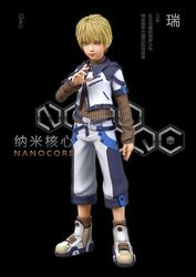  1boy 3d character_request chinese future gun mecha nanocore poster science_fiction weapon 