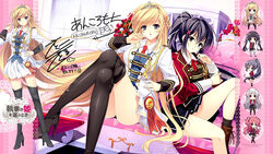  autographed game-style peassoft satou_satoru shitsuji_ga_aruji_wo_erabu_toki yuzuki_gao 