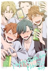  5boys :d artist_name ataka_takeru bad_id bad_pixiv_id beer_can blonde_hair border brown_eyes brown_hair bunny_ears_prank can cellphone character_name closed_eyes drink_can frown gacha green_hair hand_up happy_birthday holding holding_can male_focus miyasumi_tatsuru multiple_boys phone red_eyes ryman&#039;s_club saeki_souta saeki_touya selfie shiratori_mikoto_(ryman&#039;s_club) smartphone smile takeda_kouki v 