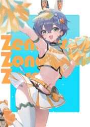 :d absurdres alternate_costume animal_ear_hairband animal_ears arm_strap armpits belle_(zenless_zone_zero) black_choker blush breasts cheerleader choker edible_sus fake_animal_ears female green_eyes hairband highres jewelry leg_up medium_breasts midriff miniskirt navel necklace outstretched_arm pleated_skirt pom_pom_(cheerleading) rabbit_ear_hairband rabbit_ears shirt short_hair single_thighhigh skirt sleeveless sleeveless_shirt smile solo stomach sweat thighhighs visor_cap white_skirt yellow_shirt zenless_zone_zero 