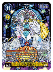  artist_name bare_shoulders blonde_hair blue_leotard boots breasts card_(medium) cendrillmon chaperomon character_name coat commentary_request copyright_name covered_eyes cowboy_shot digimon digimon_(creature) digimon_card_game female floral_print helmet helmet_over_eyes kyaromon leotard long_hair official_art pafumon poroze rose_print shoemon shoeshoemon small_breasts solo_focus stained_glass thigh_boots trading_card translation_request white_coat 