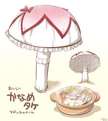  bow chauke commentary_request dated fish_(food) food food_focus foodification frills gradient_background hotpot kaname_madoka kaname_madoka_(magical_girl) mahou_shoujo_madoka_magica mahou_shoujo_madoka_magica_(anime) mushroom no_humans objectification pink_bow pot skirt steam still_life tofu translated vegetable 