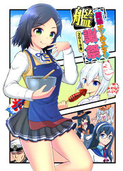  1boy 5girls admiral_(kancolle) anchor_symbol animal_ears apron asashio_(kancolle) asashio_kai_ni_(kancolle) black_hair black_skirt blue_apron bowl cat_ears chocolate chocolate_making commentary_request cover cover_page cowboy_shot doujin_cover glasses hair_ornament hairband hairclip hamakaze_(kancolle) hat highres jack-o&#039;-lantern kantai_collection kashima_(kancolle) kirin_tarou kuroshio_(kancolle) long_sleeves mask mask_on_head multiple_girls neck_ribbon ooyodo_(kancolle) ooyodo_kai_(kancolle) peaked_cap pleated_skirt ribbon school_uniform shirt short_hair skirt solo_focus squid sweater_vest white_hairband white_shirt witch_hat 