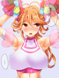  antenna_hair armpits arms_up bad_id bad_pixiv_id blush cocoro_magical earrings female halterneck highres jewelry long_hair looking_away orange_hair poko_chin pom_pom_(cheerleading) red_eyes solo tokyo_7th_sisters translation_request upper_body usuta_sumire 