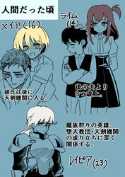  2boys commentary_request crossed_arms glasses hashimoto_(soukidann2010) monochrome multiple_boys multiple_girls original scar scar_on_face short_hair simple_background smile translation_request yellow_eyes 