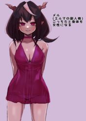  arms_behind_back bare_shoulders black_hair breasts choker cleavage collarbone commentary_request cowboy_shot demon_girl dress female hashimoto_(soukidann2010) horns looking_at_viewer medium_breasts original pointy_ears purple_dress red_eyes short_dress smile solo translation_request 