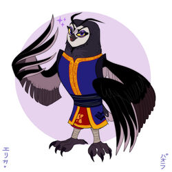  anthro avian bird black_body black_feathers blue_eyes claws clothed clothing dreamworks eyeshadow feathers female fenghuang_(kung_fu_panda) hi_res kabuki-aku kung_fu_panda makeup owl simple_background solo toe_claws 