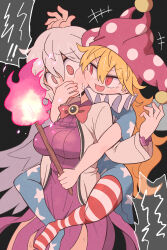  +++ 2girls @_@ american_flag_dress american_flag_legwear blonde_hair bow bowtie cheek-to-cheek clownpiece commentary_request covering_another's_mouth dress fairy_wings feathered_wings flag_print grey_hair grey_wings hat heads_together highres holding holding_torch jacket jester_cap kishin_sagume kurachi_mizuki leg_lock long_hair long_sleeves multiple_girls neck_ruff open_clothes open_jacket open_mouth pantyhose pink_hat polka_dot polka_dot_headwear purple_dress red_bow red_bowtie red_eyes short_sleeves single_wing smile speech_bubble star_(symbol) star_print striped_clothes striped_dress striped_pantyhose torch touhou very_long_hair wings 
