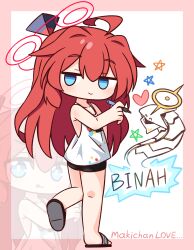  ahoge bare_arms bare_shoulders black_sandals black_shorts blue_archive blue_eyes blush closed_mouth commentary_request empty_eyes female full_body halo hana_kazari highres long_hair looking_at_viewer maki_(blue_archive) maki_(pajamas)_(blue_archive) red_hair red_halo sandals shirt shorts sleeveless sleeveless_shirt smile solo standing white_shirt zoom_layer 