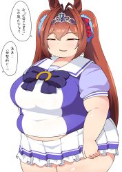  alternate_body_size animal_ears blue_bow bow breasts brown_hair commentary_request commission cowboy_shot daiwa_scarlet_(umamusume) dot_nose fat female hair_between_eyes hair_intakes half-closed_eyes highres horse_ears horse_girl large_breasts long_hair miniskirt parted_lips pleated_skirt red_eyes shiyo_hodaka short_sleeves simple_background skeb_commission skirt solo speech_bubble thick_arms thick_thighs thighs tiara translation_request twintails umamusume white_background white_skirt 