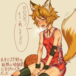  animal_ears ball bandaid bandaid_on_arm basketball_(object) blonde_hair breasts brown_hair commentary_request covered_nipples dolphin_shorts elbow_pads fangs female fox_ears fox_girl fox_tail highres invisible_chair knee_pads multicolored_hair one_eye_closed original red_tank_top short_hair shorts sitting slit_pupils small_breasts solo sportswear streaked_hair sweatdrop tail tank_top translation_request two-tone_hair vss83904922 wristband yellow_eyes 