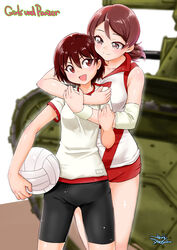  2girls absurdres bike_shorts blush breasts brown_eyes brown_hair commentary_request girls_und_panzer gym_shirt highres hug isobe_noriko kawanishi_shinobu military military_vehicle motor_vehicle multiple_girls shirt short_hair shorts small_breasts smile sportswear takuji_yuusaku tank type_89_i-gou volleyball volleyball_uniform yuri 