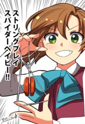  akigumo_(kantai_collection) bad_id bad_pixiv_id banned_artist brown_hair emphasis_lines green_eyes grin kantai_collection kisaragi_zwei looking_at_viewer signature smile solo string_play_spider_baby translated trick yo-yo 