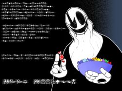  animated_skeleton bone bowl candy character_cipher clothing container dessert english_text fatz_geronimo food gaster halloween holidays humanoid not_furry robe skeleton smile solo text translated undead undertale undertale_(series) wingdings_text 