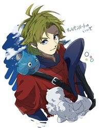  1boy ahoge bad_id bad_pixiv_id belt black_eyes blonde_hair blue_eyes dragon_quest dragon_quest_vii haru_hikoya kiefer looking_at_viewer male_focus on_shoulder open_mouth parted_lips slime_(creature) slime_(dragon_quest) translation_request transparent upper_body white_background 